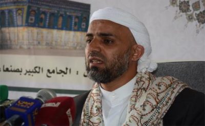 مفتي الديار اليمنية: السعودية تتخذ قراراتها بشأن الحج بمعزل عن بقية المسلمين