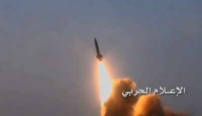 القوات المسلحة تكثّف ضرباتها.. صاروخ باليستي مجنح على أرامكو جدة  