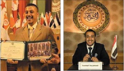 شريم سفير عابر للقارات وممثل للشاب اليمني
