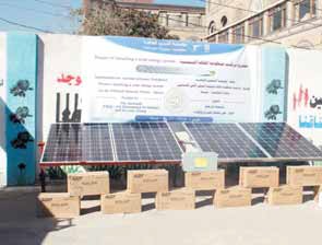 “السجين” تنفذ مشروع الطاقة الشمسية لإصلاحية الأمن السياسي في صنعاء