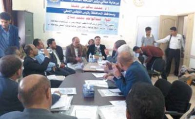 مناقشة الوضع الصحي في لقاء تشاوري بمحافظة إب