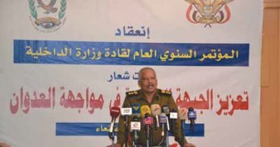 إحباط 1719 عملية إرهابية وتفكيك 1677عبوة ناسفة وضبط 29 ألف جريمة