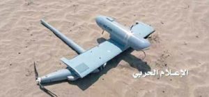 عمليات نوعية للجيش واللجان تدحر فلول المرتزقة في الجوف وتسقط طائرة تجسس ثانية للعدو في صحراء ميدي