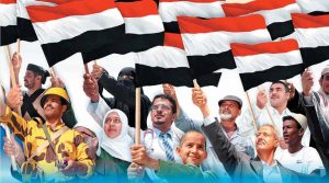 الشعر في رحاب الوحدة