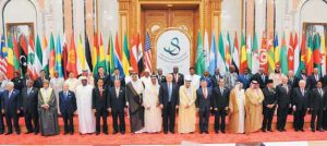 القمة العربية الأمريكية.. انحدار بكل المقاييس التاريخية