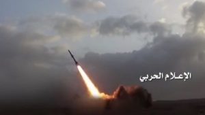 صاروخ باليستي يسحق تجمعاً لمرتزقة ودواعش الإمارات في شبوة  