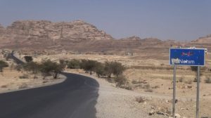 إصابة امرأتين بانفجار لغم من مخلفات العدوان بصنعاء