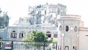 القصر الجمهوري.. جريمة كاشفة للعدو الحقيقي للجمهورية اليمنية