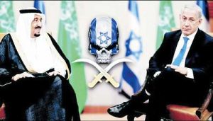 ما بعد داعش.. العلاقات الخليجية الإسرائيلية تتخطى التطبيع