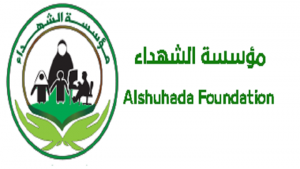 مؤسسة الشهداء تعلن نصرف نصف راتب لكافة أسر الشهداء عبر البريد اليمني