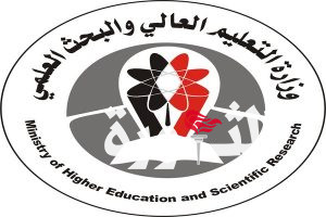 وزارة التعليم العالي تعلن تمديد التسجيل للمقاعد المجانية في الجامعات حتى 22 مايو