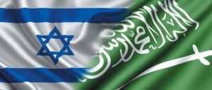 العلاقات السعودية الاسرائيلية من سرية الى العلنية