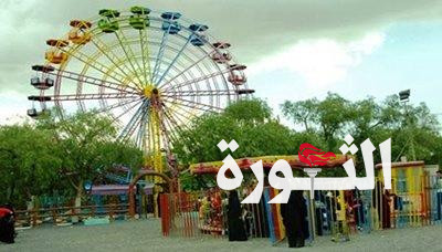 أمانة العاصمة تؤكد جاهزية 69 حديقة ومتنزه لاستقبال زوار عيد الفطر المبارك