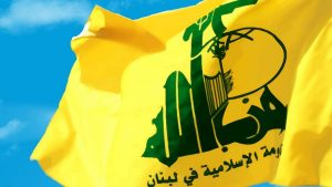 حزب الله يدين العدوان الصهيوني المتجدد على مخيم جنين