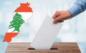 اللبنانيون يختارون اليوم ممثليهم في البرلمان بنظام جديد
