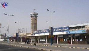 نائب وزير العدل يجتمع بلجنة الشكاوي وإنصاف المتضررين بمناطق حرم مطار صنعاء 