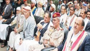 لقاء وطني موسع لأبناء محافظة إب يتصدى لمخططات العدوان ويرفض دعوات الفار هادي ويؤكد على موقف موحد لمواجهة العدوان