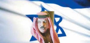 ملك البحرين قد يزور “إسرائيل” قريباً