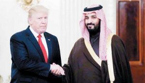 “الكونجرس” يحقّق في الدعم الأمريكي للعدوان السعودي على اليمن