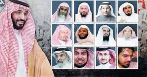 كابوس حقوق الإنسان يؤرق منام ابن سلمان