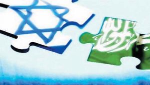 التكنولوجيا خطوة جديدة للتطبيع السعودي مع الكيان الصهيوني