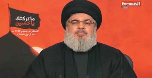 السيد حسن نصرالله : كربلاء العصر تجري في اليمن
