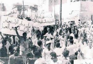 سياسيون يؤكدون لـ”الثورة”: الاحتفال بأعياد الثورة اليمنية وواحديتها تأكيد على مواصلة النضال ودحر الغزاة