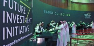 قراصنة يخترقون موقع مؤتمر “دافوس الصحراء” السعودي!