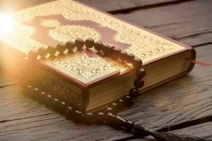 نحو استنطاق القرآن والاستهداء به في طريق البحث عن المنهج
