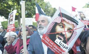 مظاهرات شعبية حاشدة في عدد من البلدان العربية ضد زيارة بن سلمان ومساعيه للتطبيع مع الكيان الصهيوني