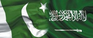 العلاقات الباكستانية السعودية إلى اين؟