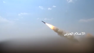 هجوم جوي وصاروخي يدك مطار نجران وقاعد خالد السعودية