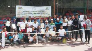 اختتام الدورة التدريبية المبتدئة للتنس بصنعاء