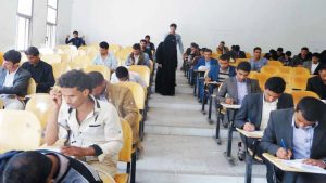 التطوير الأكاديمي يلامس البحث العلمي كأولوية .. والتصنيف العالمي يشترط معايير وجودة