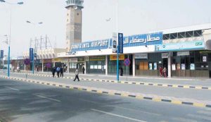 ارفعوا الحصار عن مطار صنعاء الدولي