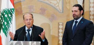 حكومة الحريري تنال ثقة البرلمان اللبناني