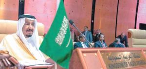 الزهايمر يحرج الملك السعودي أكثر من مرة في قمة شرم الشيخ