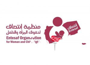 تقرير حقوقي يكشف الأوضاع الكارثية والمأساوية التي تعيشها المرأة في اليمن جراء العدوان