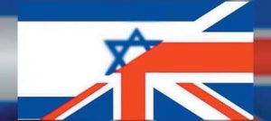 تاريخ الإرهاب البريطاني في فلسطين