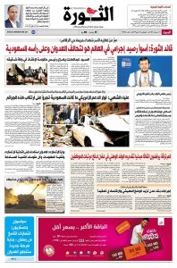 18 مايو 2019