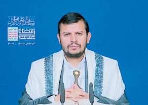 قائد الثورة: جريمة تحالف العدوان في صنعاء تكشف حقيقتهم وطبيعة عدوانهم على شعبنا اليمني المسلم