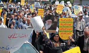 آلاف الإيرانيين يتظاهرون تأييداً لموقف القيادة بشأن الاتفاق النووي