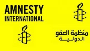 العفو الدولية تكشف عن انتهاكات وفظائع تمارسها السلطات الإماراتية تحت غطاء وباء كورونا