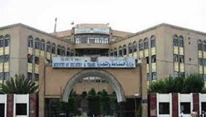 وزارة الصناعة تعلن عن تخفيض جديد في أسعار القمح والدقيق