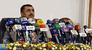 وزير النفط يهنئ قائد الثورة ورئيس المجلس السياسي بعيد الأضحى المبارك
