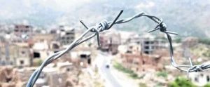 الكشف عن جرائم العدوان ضد العمال وقطاع العمل بالمحافظات الجنوبية المحتلة