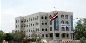 مجلس الشورى يبارك عملية “اعصار اليمن” ويدين جرائم العدوان الأمريكي السعودي الإماراتي