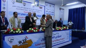 اختتام المؤتمر العلمي الأول حول الأطماع الاستعمارية في السواحل الغربية اليمنية بجامعة الحديدة