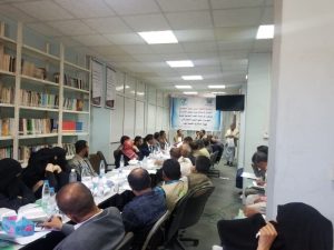 انعقاد الاجتماع الأول للهيئة الاستشارية لحقوق الإنسان