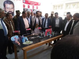 جامعة القرآن الكريم والعلوم الأكاديمية تحيي يوم الصمود الوطني